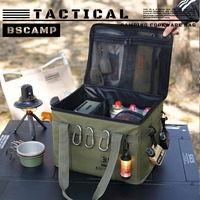 Camping Outdoor Equipment Storage Bag，30-42L Camping Luggage Bag for Hiking, Large Space Cookware Tableware Storage Bag for