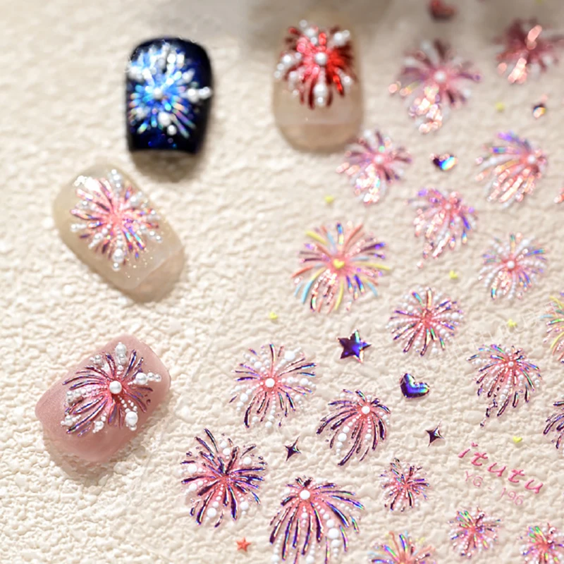 Explosive And Gorgeous Pearl Fireworks Relief Stickers Laser Color Fireworks Nail Art Adhesive Nails