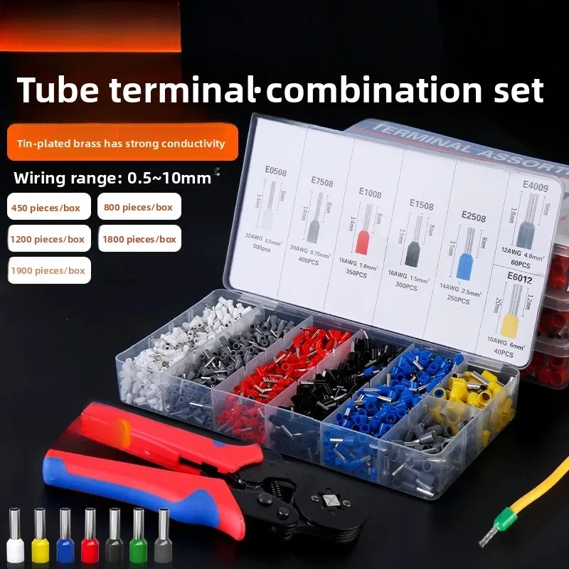 VE terminal portable box set combination European cold pressed wiring terminal pre insulated VE type tube hollow needle tube