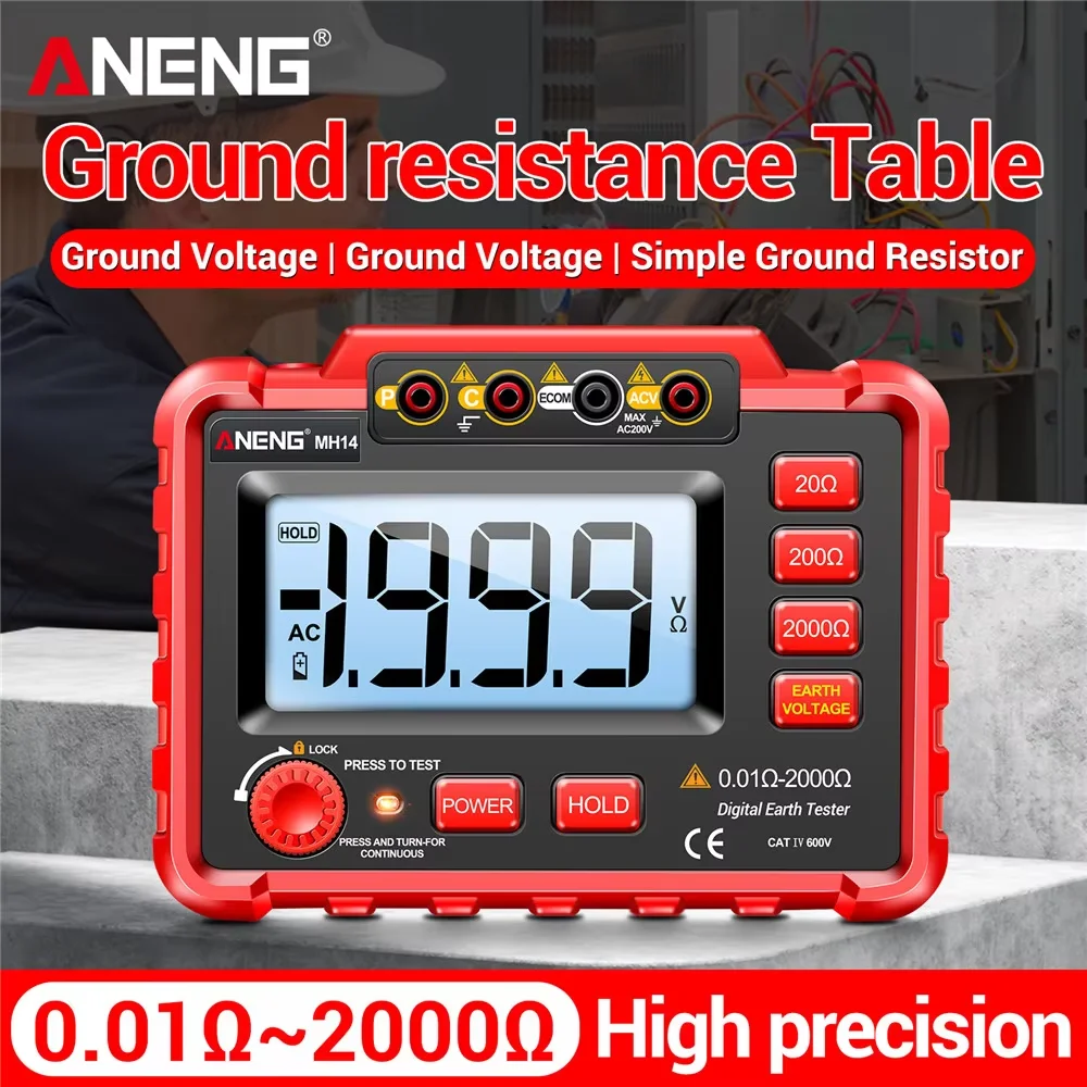 Digital Resistance Meter Ground earth tester Ohm Resistance Megohm Testers Meter Megohmmeter Voltmeter 1999 Conuts Detector Tool