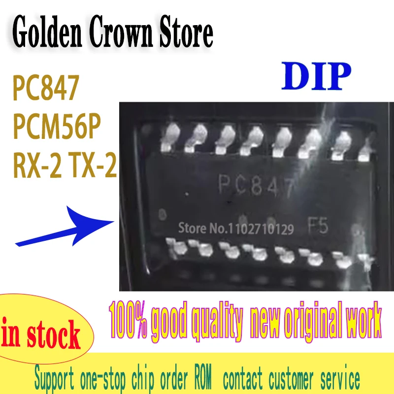 10Pcs/Lot New original PC847-4 PC847 DIP-16 PCM56P PCM56 RX-2B + TX-2B RX-2 TX-2   RX2B TX2B  In Stock