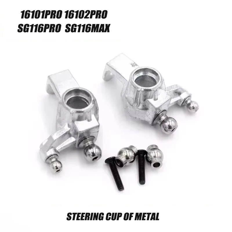 Scy 16101pro 16102 pro sg116 max metal atualização suspensão traseira hub rolamento haste braço oscilante engrenagem rolamento direção copo eixo de acionamento