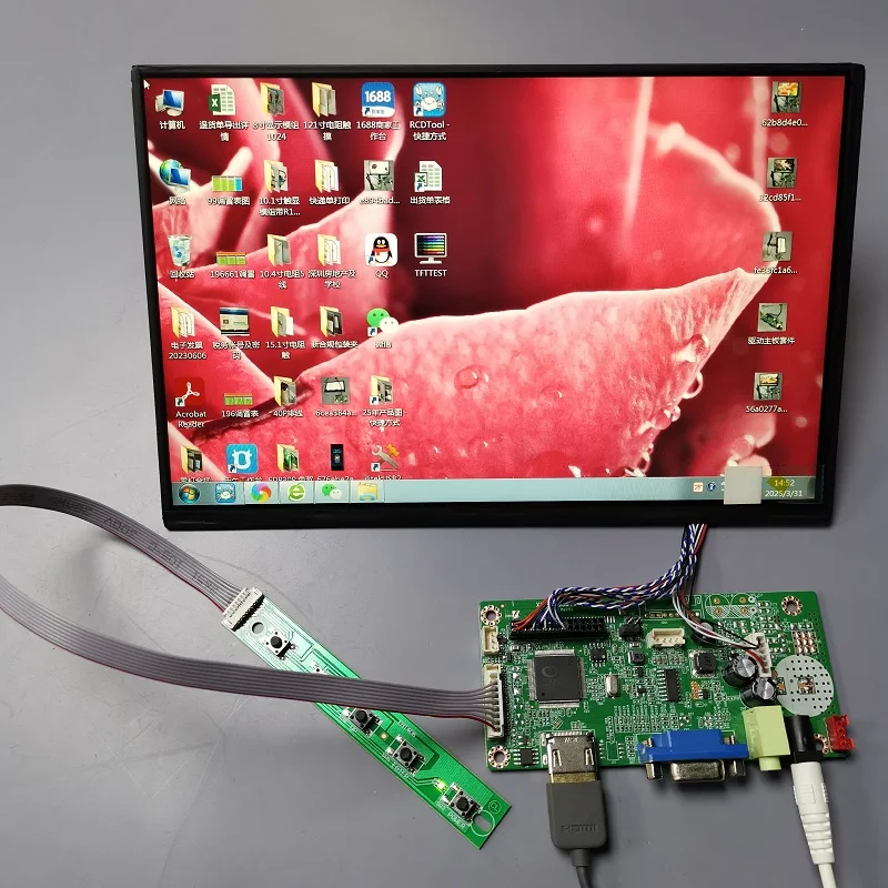 Zestaw modułu wyświetlacza IPS o przekątnej 10,1 cala i pełnym kącie widzenia HDVGA1280X800