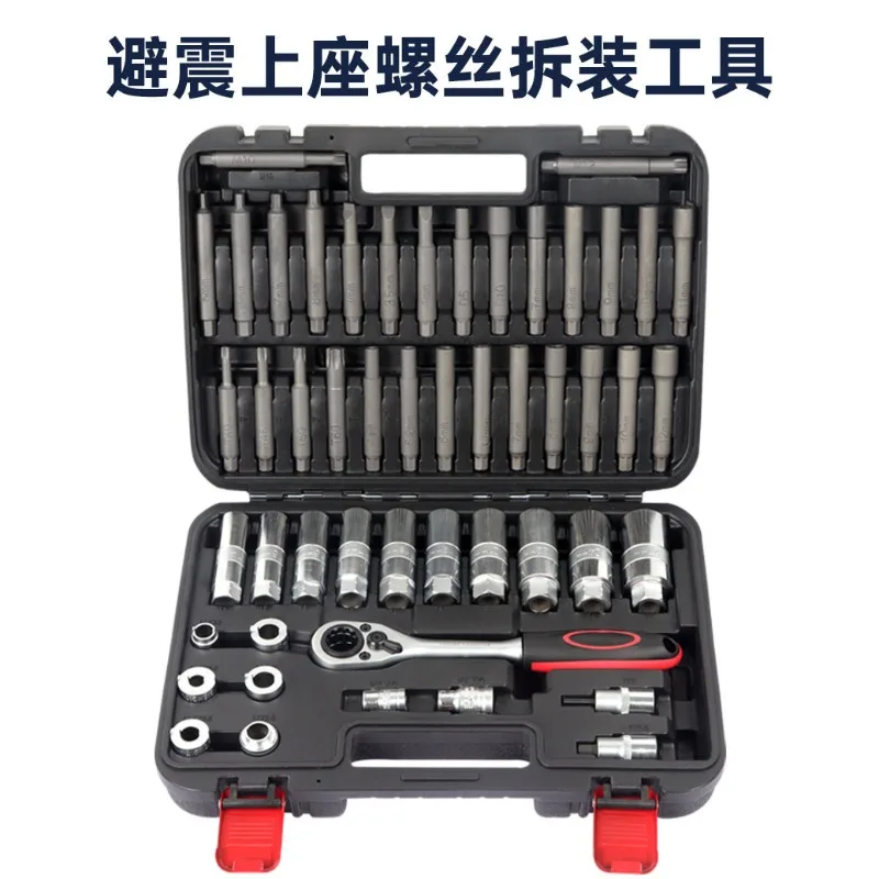 50 Pieces Shock Absorber Strut Nut Removal Tool Bushing Set Special Car Strut Tower Top Nut Remove Install Tool Sleeve