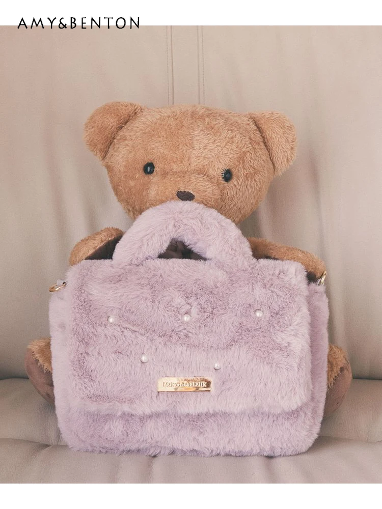 Japanese Fur Pearl Flip Bag Crossbody Bags Removable Shoulder Strap Cute Plush Temperament Sweet Girl Bag Purses and Handbags