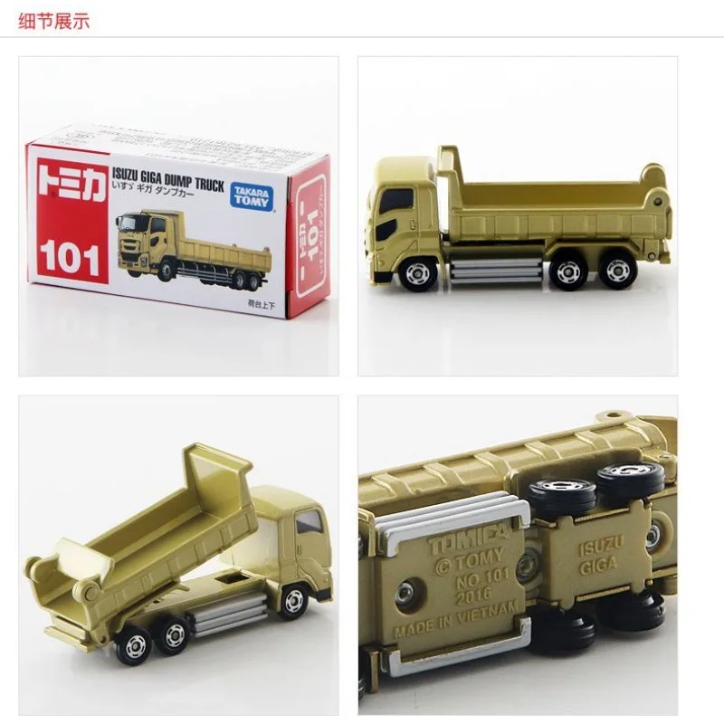 

TAKARA TOMY TOMICA Red White Box 101 Isuzu Transport Truck Alloy Car Model Exquisite gifts for children