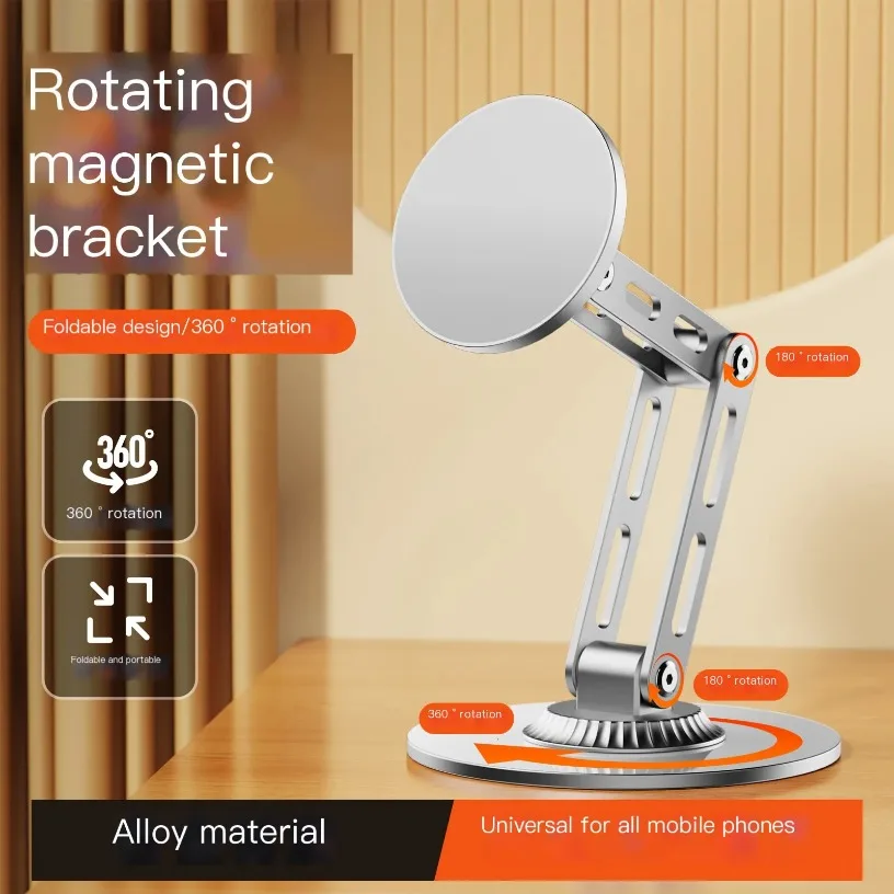 New Magnetic Cell Phone Holder Desktop Holder Wireless for Xiaomi Iphone Universal 360° Rotating Adjustable Ipad Holder