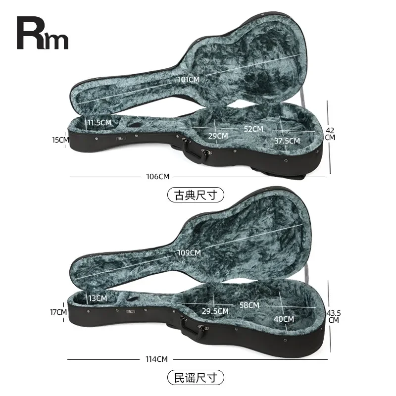 RM Onyx Dark Jade Acoustic Classical Guitar Case Foam Box Drop Proof Waterproof Exquisite Interior Enlarged Front Pocket