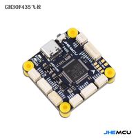 JHEMCU GF30F435 Flight Controller ICM42688P Support OSD GPS W/ Black Box 16M Barometer SPL06 3-6S LIPO 30.5Mx4M for RC FPV Drone