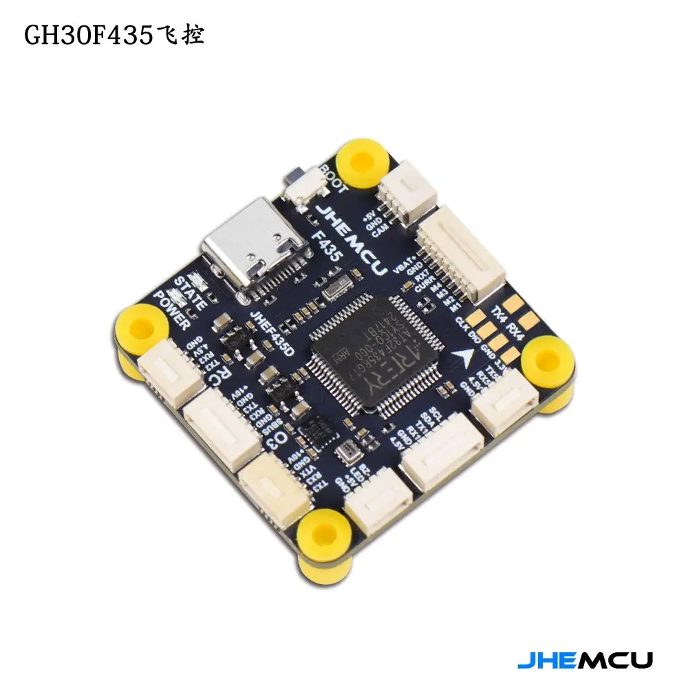 JHEMCU GF30F435 Flight Controller ICM42688P Support OSD GPS W/ Black Box 16M Barometer SPL06 3-6S LIPO 30.5Mx4M for RC FPV Drone