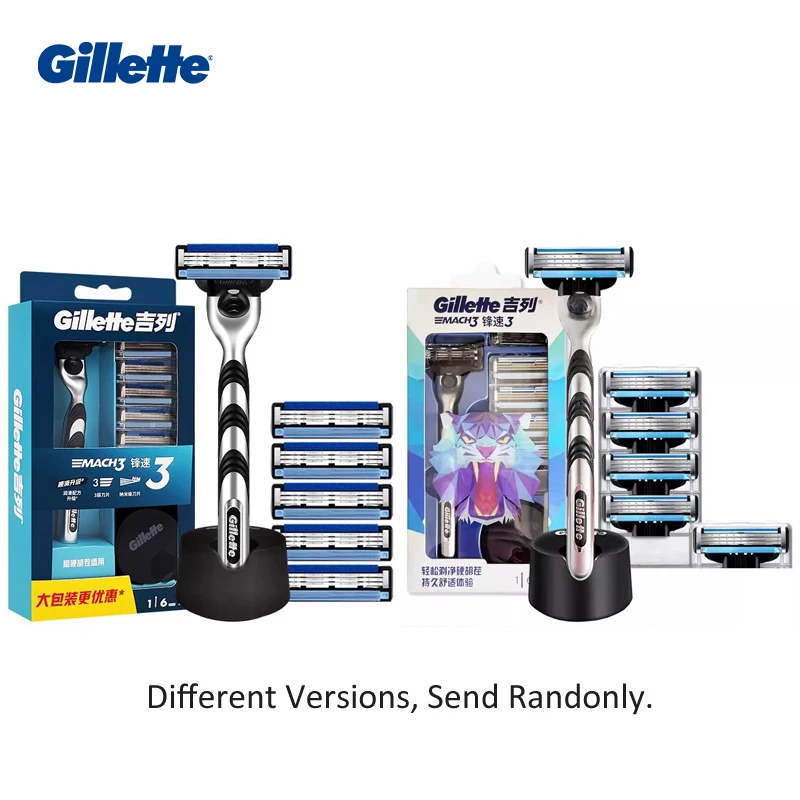 Gillette Mach3 Shaving Set 1 Razor Handle 6 Refill Blades with Stand 3 Layer Nano-Thin Blades Indicator Lubrastrip Shaving view 3