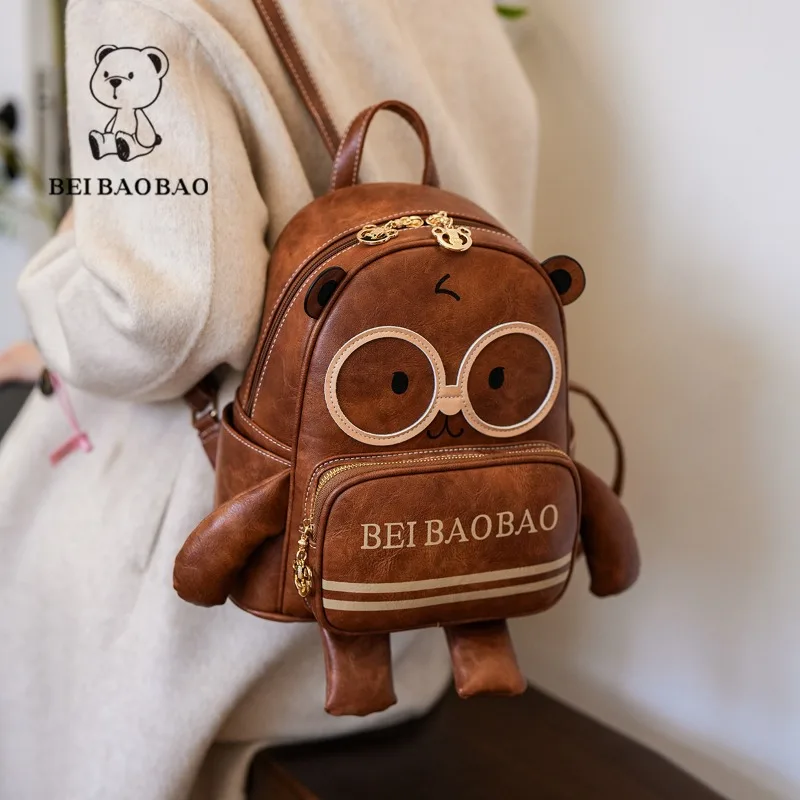 

Новые женские рюкзаки весна-лето из мягкой кожи с медведем в европейском и американском стиле ретро милый повседневный дорожный рюкзак для покупок для женщин