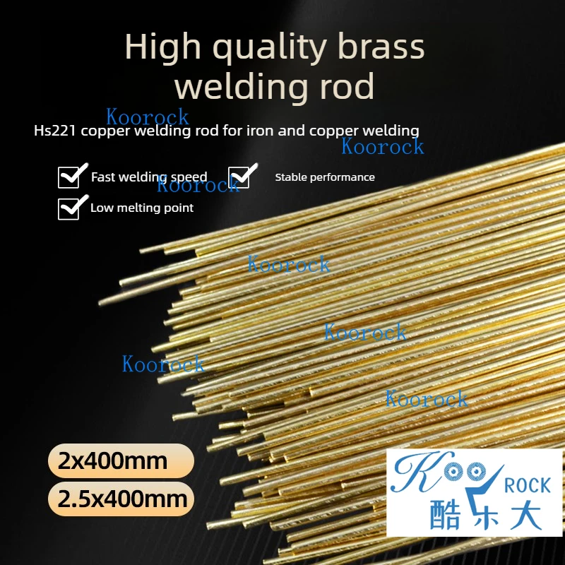 

HS221 Brass Welding Rods Tin-Containing for Copper Iron Alloy Carbide Tools Valve Sealing HVAC