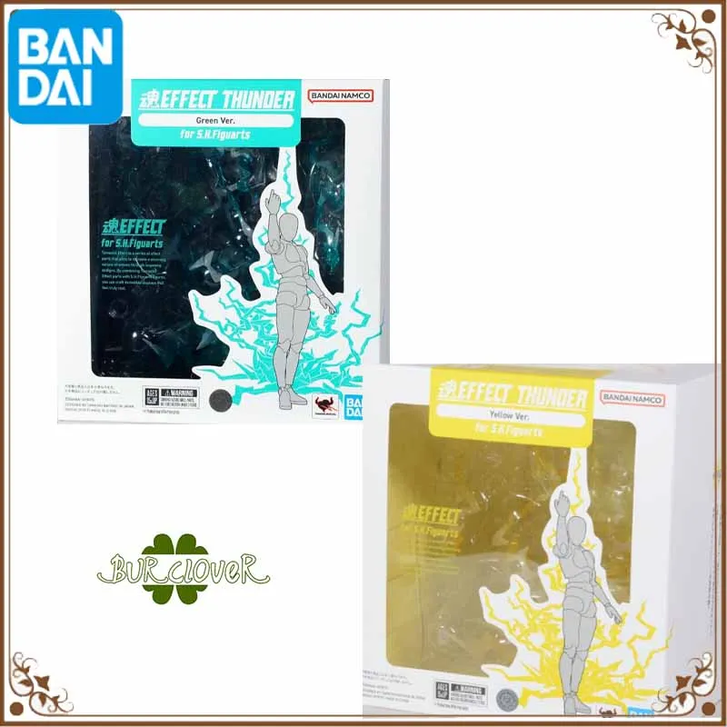 

Bandai Original SHF EFFECT THUNDER GREEN YEIIOW VER attachment Action Figure Toys For Boys /Girls /Kids /Christmas Gift