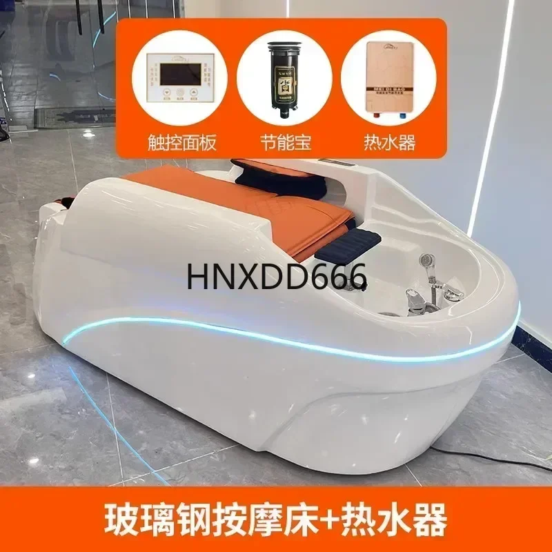 Automatic Intelligent Electric Massage Shampoo Bed for Hair Salon Water Circulation Fumigation Head Therapy Multifunctional