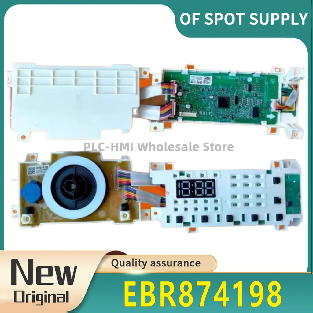 Adecuado para la placa de computadora de lavadora EBR874198, panel de control de PCB, placa de botones del panel de visualización
