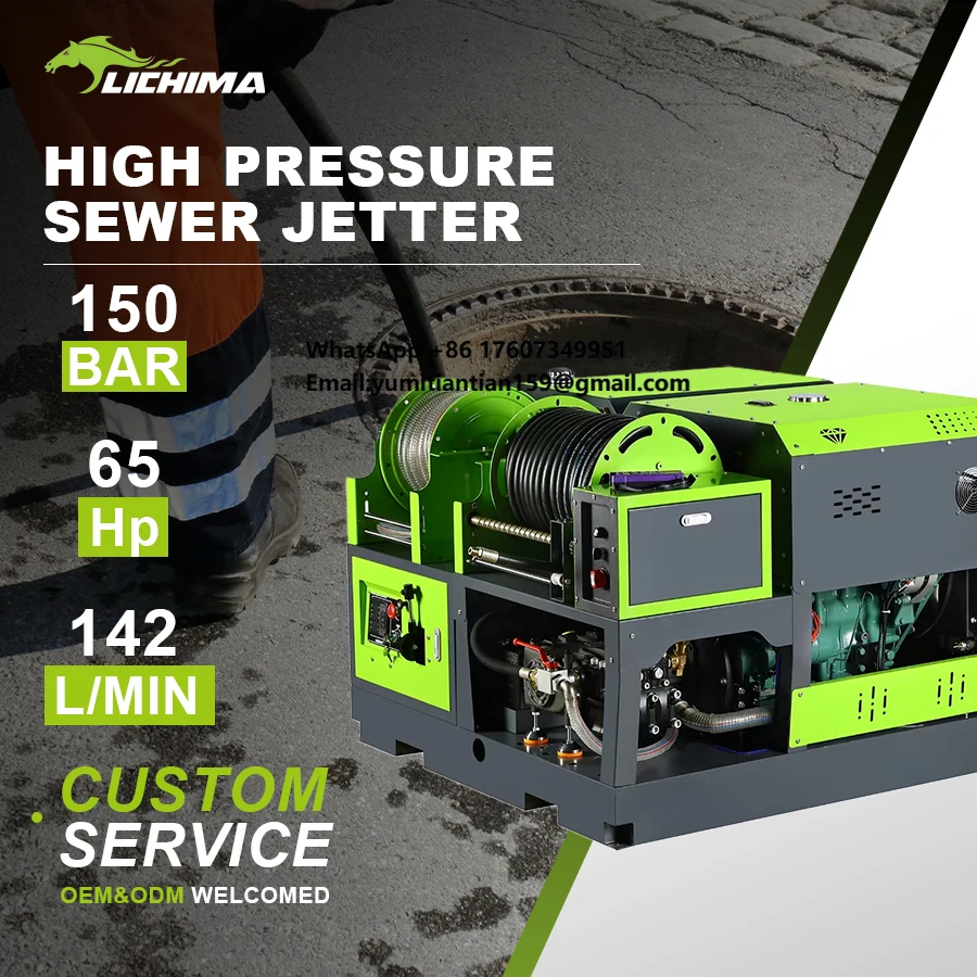 LICHIMA Zhejiang Diesel Engine High Pressure Sewer Jetter Pipeline Dredging Drain Cleaning Machine for Sale