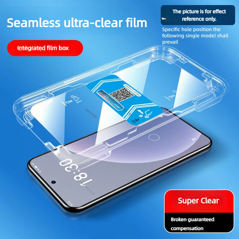 Suitable for Apple 16promax instant sticker box tempered film, high-definition anti blue light, anti peeping and anti explosion