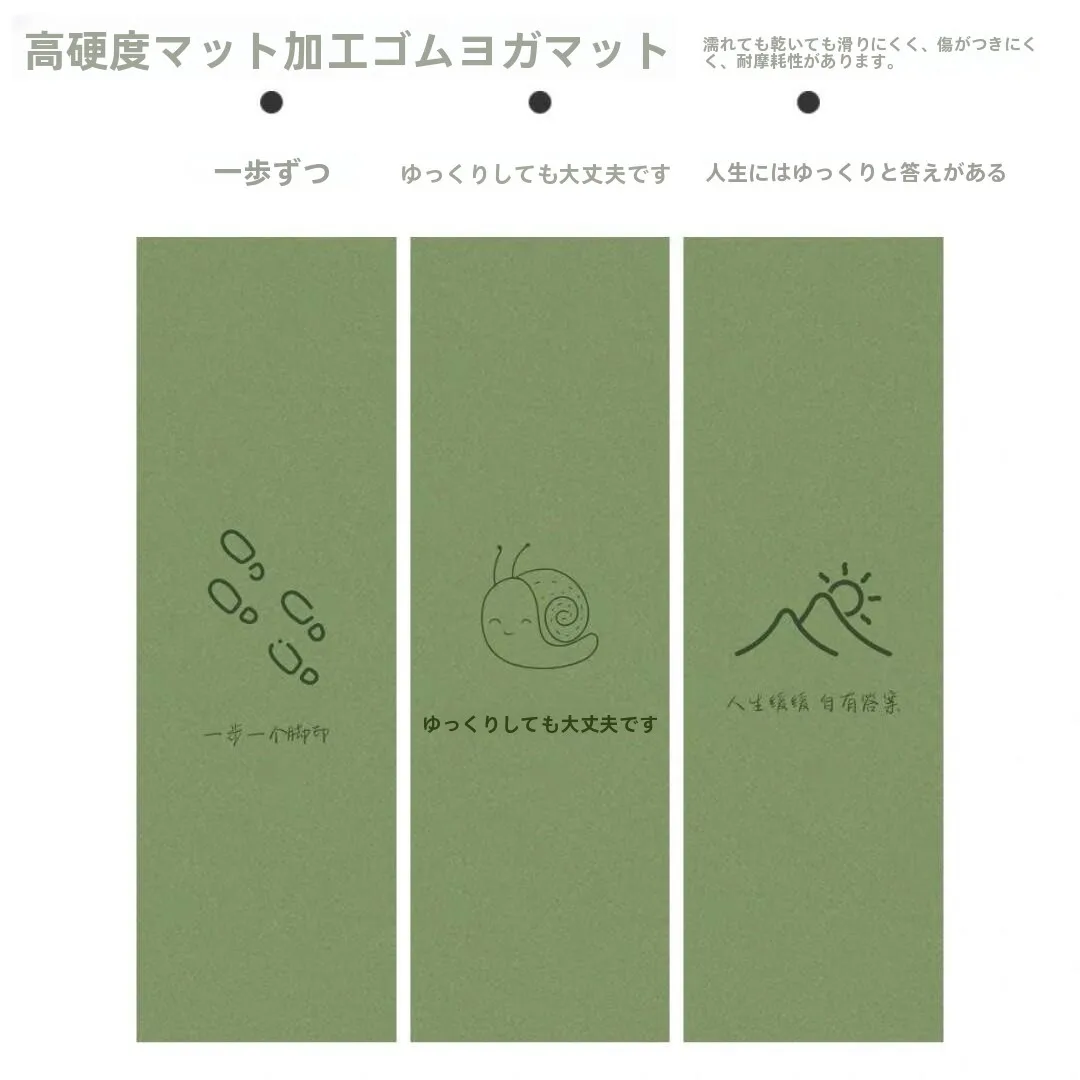 natural-rubber-frosted-yoga-mat-high-pu-non-slip-odorless-professional-studio-use-mat-logo-pattern-luxury-design