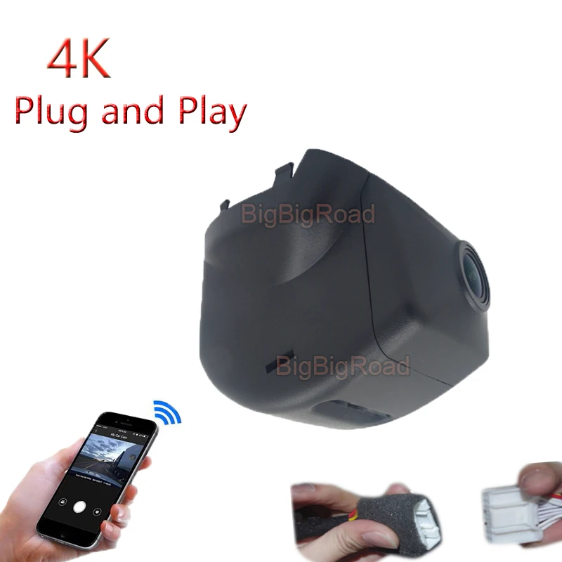 4K Plug And Play Car Wifi DVR For Volkswagen Magotan 2015 2016 High Version Video Recorder Dash Camera FHD 2160P Night Vision