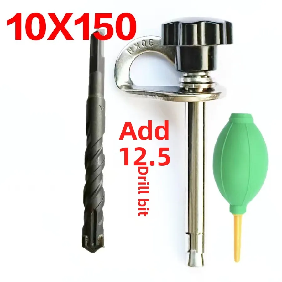 Removable anchor point rock nail reuse expansion screw air conditioner installation high altitude