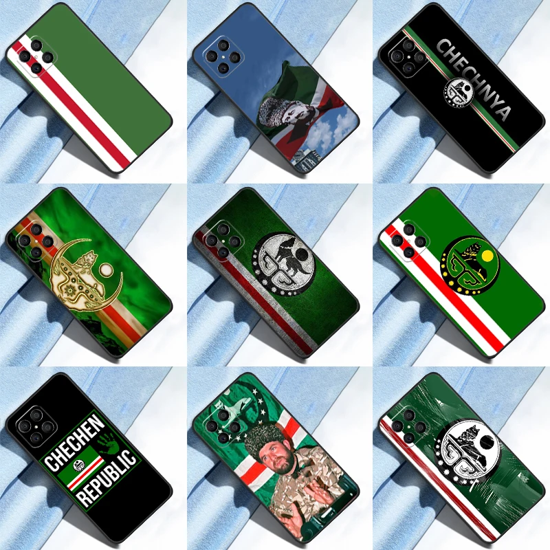 Chechen National Fl… - image