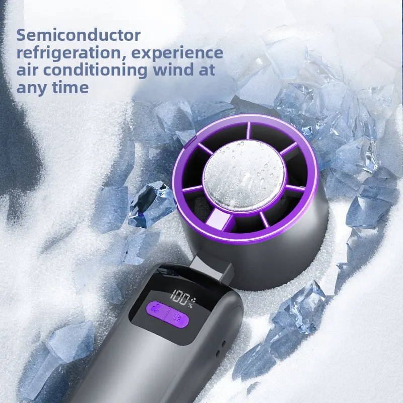 2025 Новый портативный портативный вентилятор с полупроводниковым охлаждением и 199 скоростями, цифровой дисплей, перезаряжаемый через USB