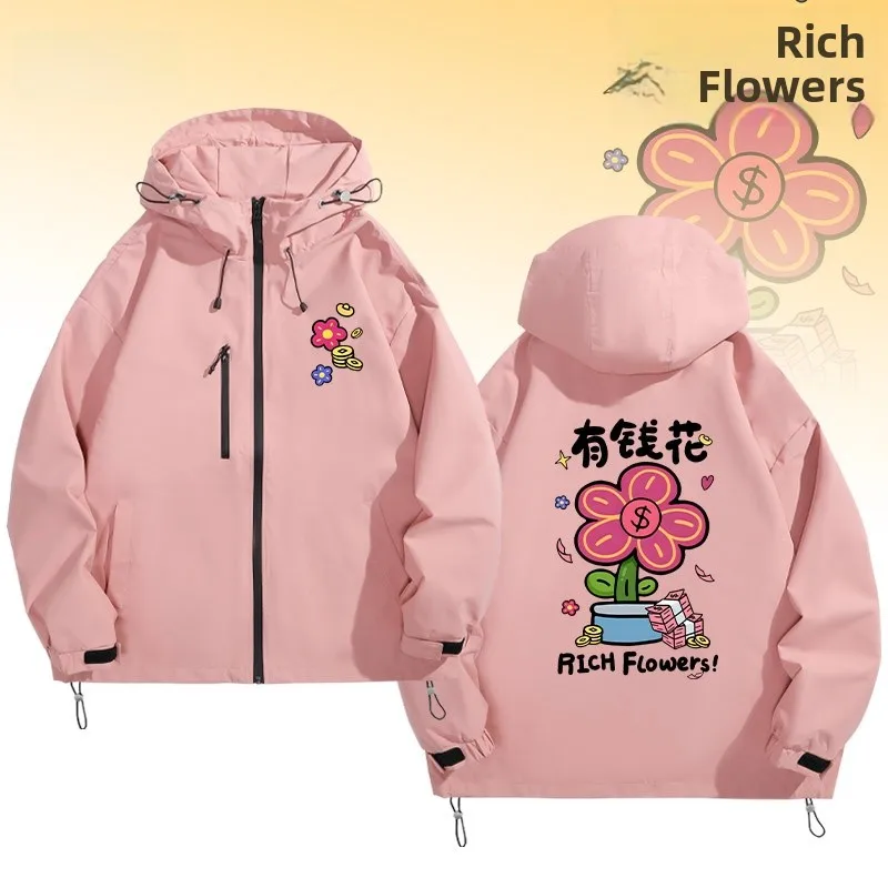 

American Casual Hooded Jaet Fun Print New Spring Autumn ular Sports Leisure Men's Outerwear Polyester Fiber Stand Fit