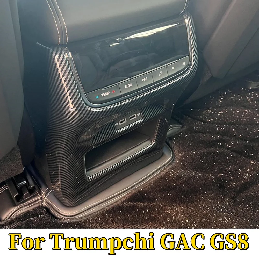 

For Trumpchi GAC GS8 2022-2024 armrest box Rear Air Conditioning Vent Outlet Frame Cover Trim Sticker Car Styling Accessories