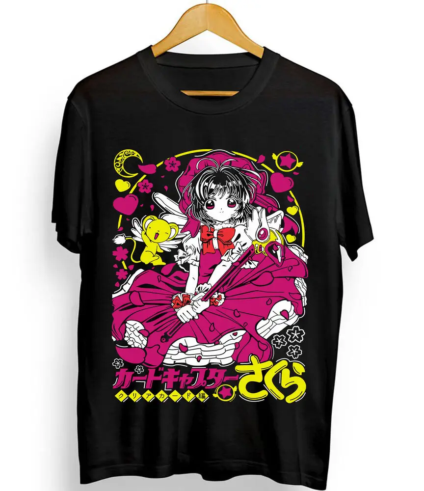 Sakura Card Captors T-Shirt Girl Kawaii Funny Cute Kero 90s Anime Shirt All Size