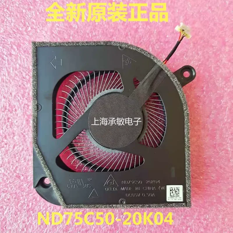 

New Original Notebook Fan for Acer ND75C50-20K04