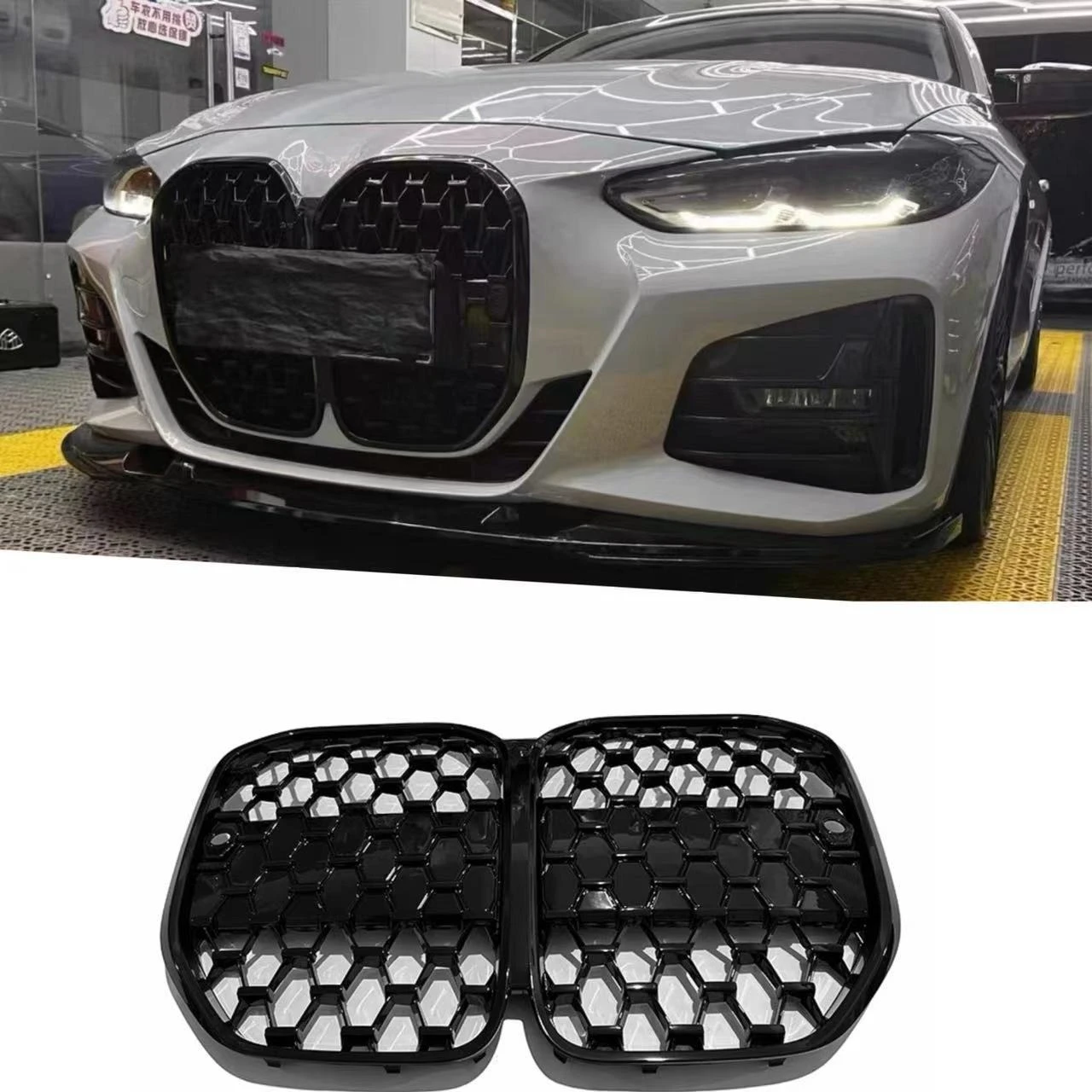 

For BMW 4 Series G22 2-Door 2021-2024 Meteor Style Racing Grille ABS Plastic Gloss Black