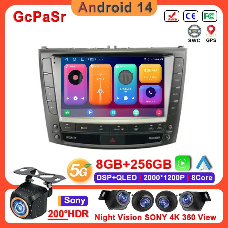 Android 14 Car Radio For Lexus IS250 IS300 XE20 IS220 IS350 2005~2015 lettore multimediale navigazione GPS QLED BT No 2din DVD