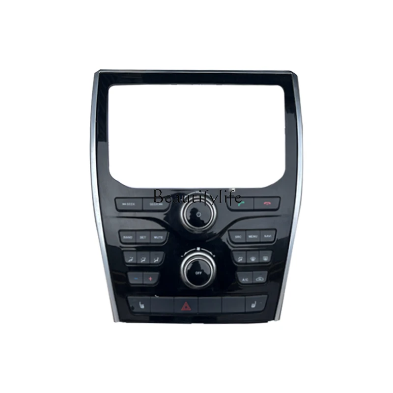 

Automotive parts*H2H3H5H6 Fengjun 7 Jiayu C30C50C20R Lingao M2M4 air conditioner switch panel assembly