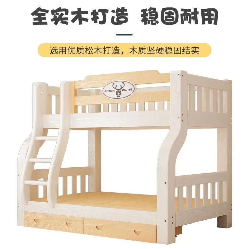 Solid Wood Bunk Bed for Kids Multifunctional Upper and Lower Double Bed High Low Two Layer Combination Child Mother Bed