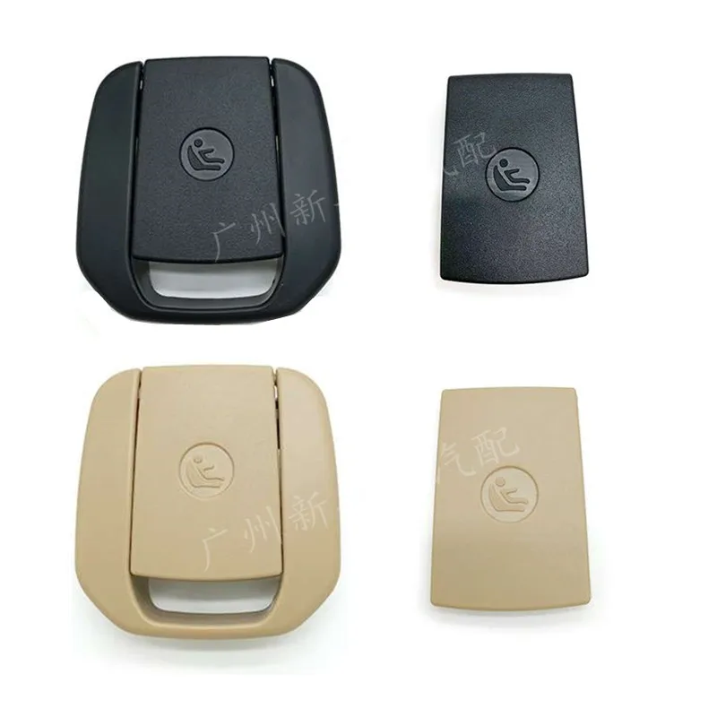 

1pcs For BMW 1 Series 3 Series GT X1 Rear Seat Safety Seat Anchor Cover