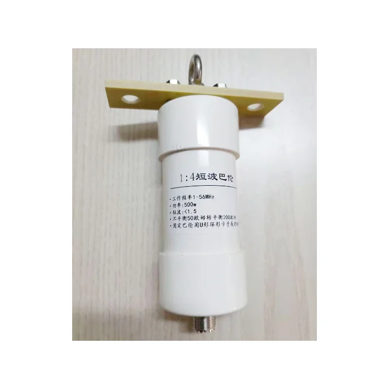 1:4 500w balun shortwave communication antenna impedance transformation Winton antenna