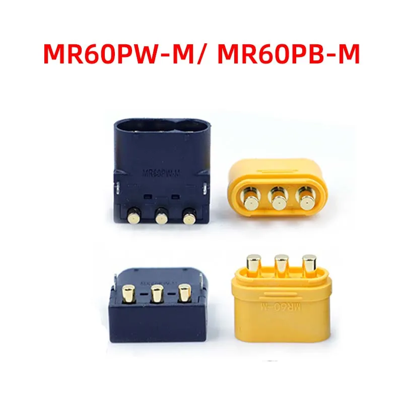 5PCS Amass MR60PW-M/ MR60PB-M vertical solder board horizontal model aircraft high-current socket PCB circuit