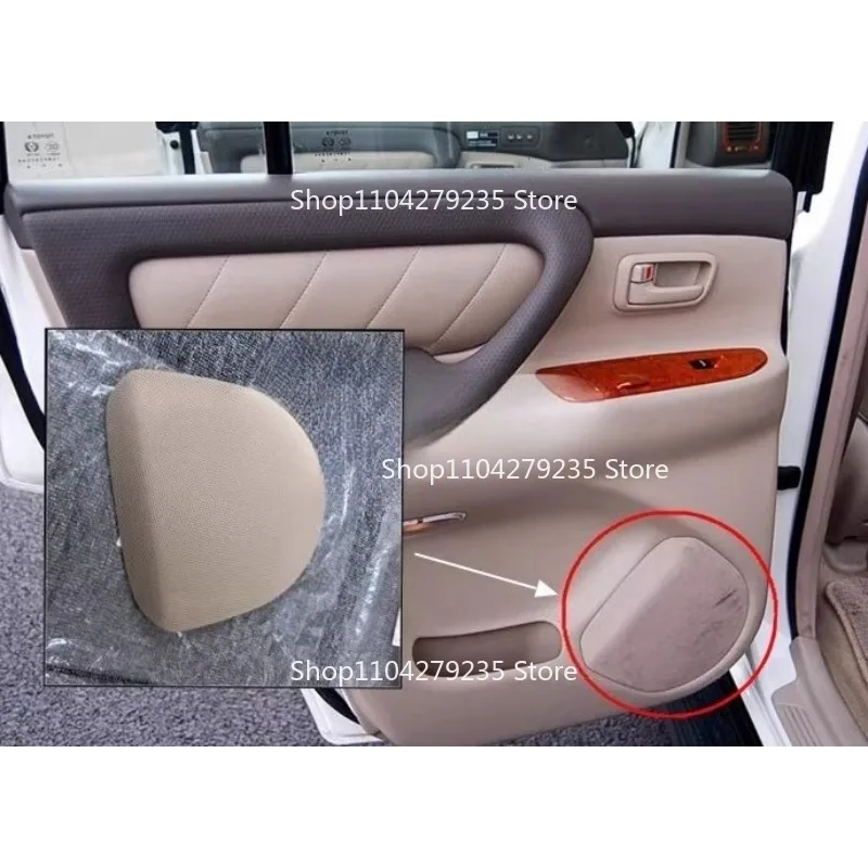 

Suitable for Land Cruiser LC100 4700 Car Cover Horn Cover Beige