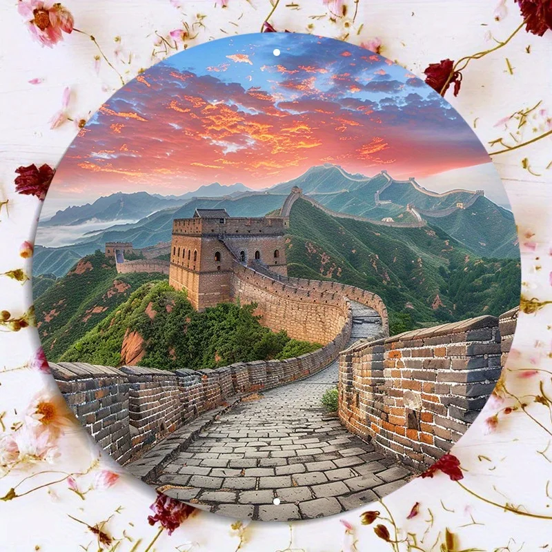 2D Flat, 1pc Great Wall of China Round Metal Wall Art - 8-Inch Waterproof Iron Sign with HD Print, Pre-Drilled Holes for Easy Ha
