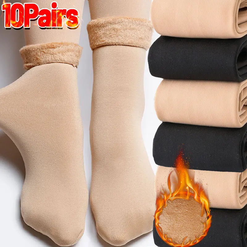 

Warm Thermal Cashmere Wool Middle Tube Socks Autumn Winter Women Men Solid Color Thicken Velvet Home Floor Sock Soft Cotton Sox