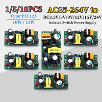 1-10PCS AC-DC Isolated Switch Power Supply Module AC220V To DC5V 9V 12V 15V 24V Switching Power Supply Module 10W 12W