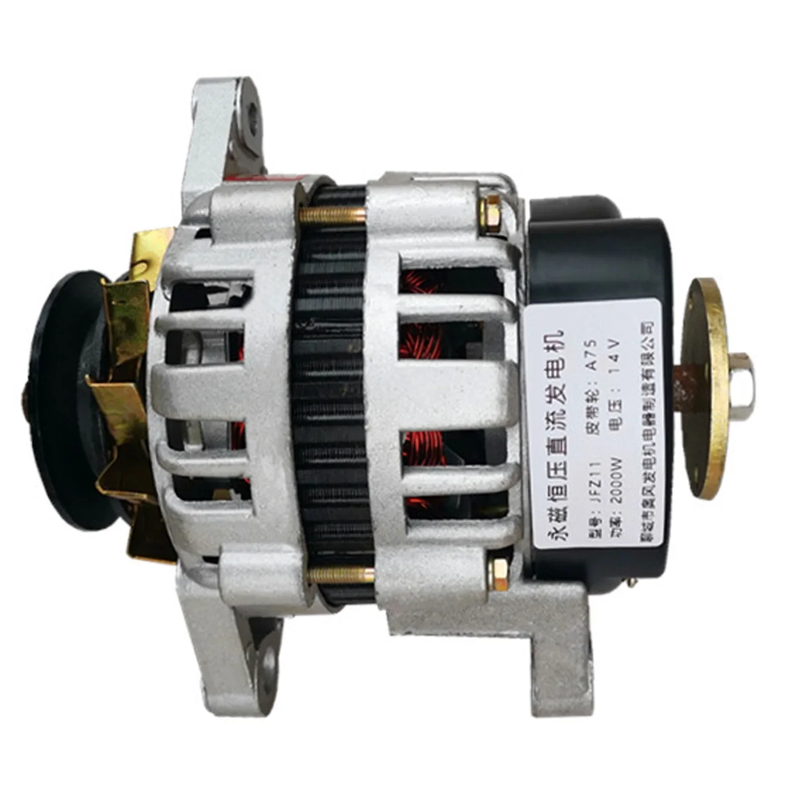 

2000W 14/28V High-Power Generator for Tricycle Tractor 12V 24V Permanent Magnet DC Brushless Generator Small Copper Wire Package