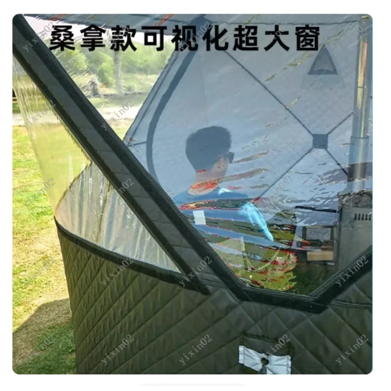 Winter Outdoor Thickened Coldproof Cotton Tent Quick Open Ice Fishing Sauna Chimney Camping - No Build Required