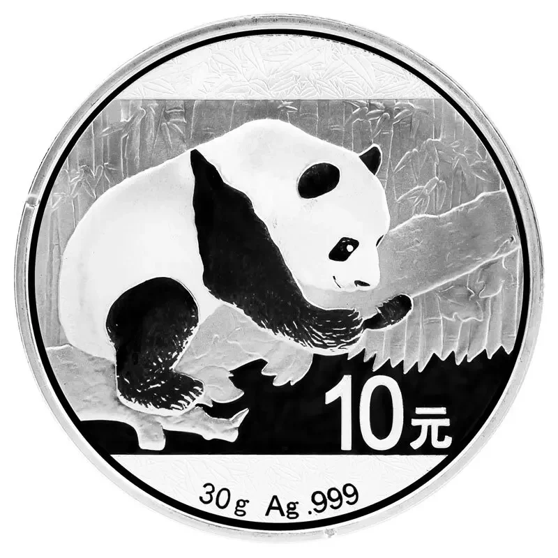2007年～2026年 パンダ銀記念コイン、本物の銀製コレクションコイン