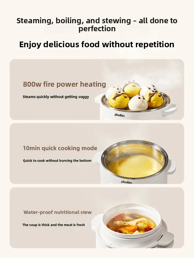 Multifunctional Stainless Steel Electric Pot Steam Stew Cooker Baby Food Cooking Pot