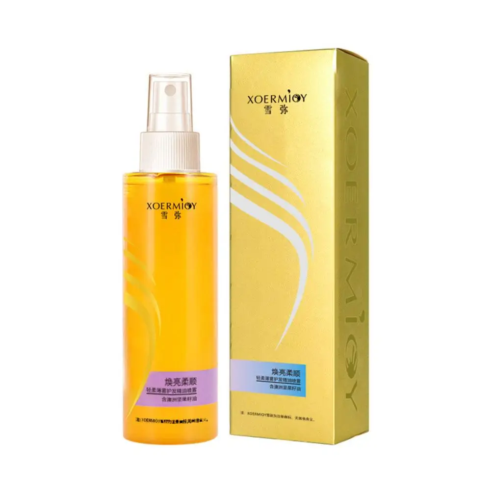 زيت شعر غير مؤذي للشعر المجعد ، زيت مرطب ومغذي ، زيت لمعة ، هدية للنساء ،