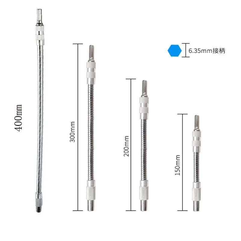Herramienta de conexión de varilla de extensión de Metal suave, destornillador, broca de serpiente, manguera Flexible, eje de cardán, 1/4, 6,35mm