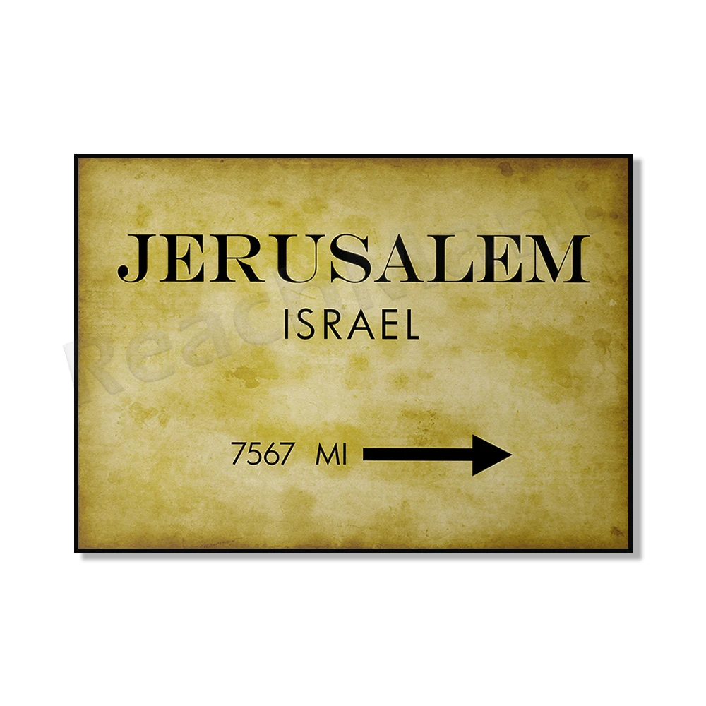 Jerusalem Israel wall art, candlestick vintage jewish decor, mileage sign, travel gift poster