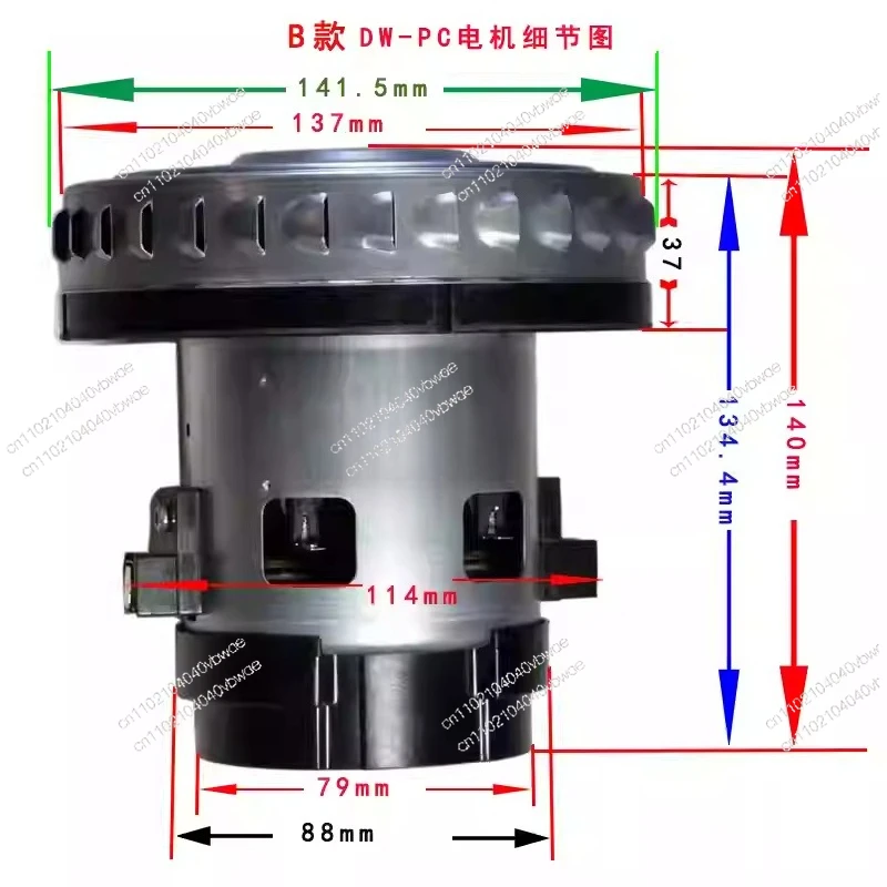 

Подходит для аксессуаров для двигателя пылесоса Haier ZTBJ1500-0201 HC-T5155B Z803FL.